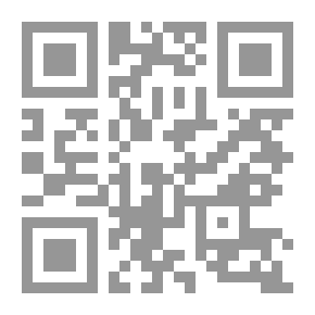 Qr Code Our Next-Door Neighbors