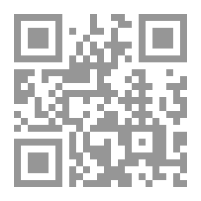 Qr Code اللمعات البرقية في النكت التاريخية