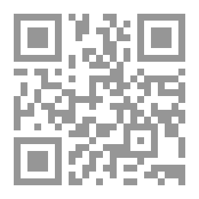 Qr Code توفيق زياد: الأعمال الشعرية الكاملة