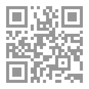 Qr Code حكايات من دفتر الحياة