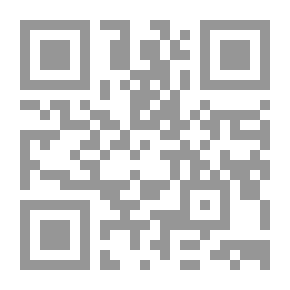 Qr Code Tricks