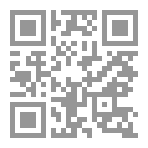 Qr Code الاختبارات والمقاييس فى العلوم النفسية والتربوية `خطوات إعدادها وخصائصها`