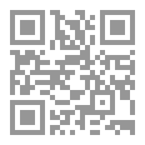 Qr Code المبادئ التعليمية في الكرة الطائرة