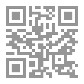 Qr Code اصول القوانين