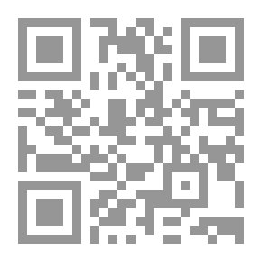 Qr Code القديمة Cronics انجلترا
