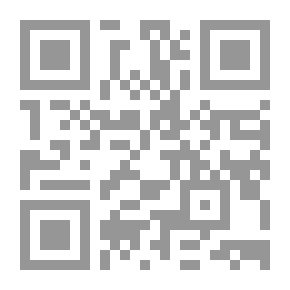 Qr Code مجالس العلماء