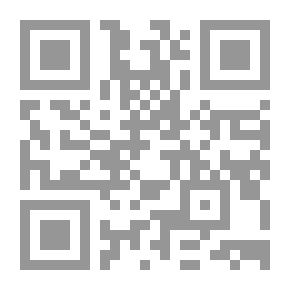 Qr Code الفندقة العلاجية