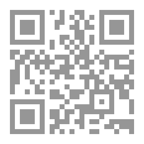 Qr Code كيف تقرأ
