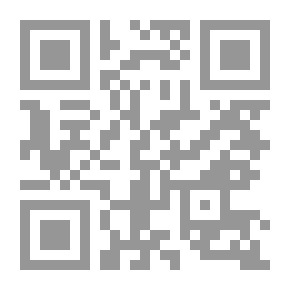 Qr Code Journal Excerpt: MG; 33