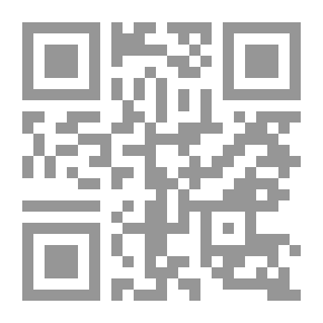 Qr Code صائد الأرواح