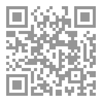 Qr Code رواية سر القبر