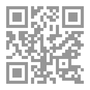 Qr Code The Kinetics Of Reform From Order To Order... A Quranic Vision