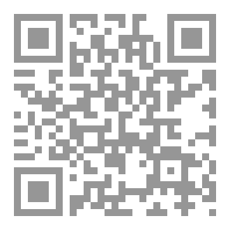 Qr Code هدية روحك