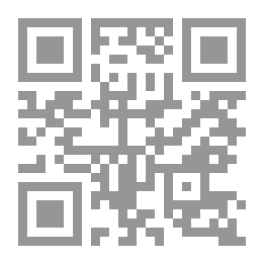 Qr Code قبائل العرب في عصر الرسالة