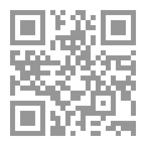 Qr Code إسماعيل أحمد أدهم `أعمال مختارة`