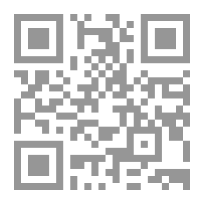 Qr Code The Clash Of Authenticity And Modernity Between Mahmoud Shaker And Louis Awad