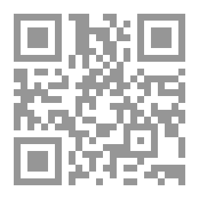 Qr Code الحياة الثقافية في غزة في منتصف القرن الرابع إلى منتصف القرن السادس بعد الهجرة