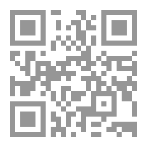 Qr Code Alzheimer's Disease And Other Psychoses; Study In Mental Health