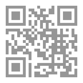 Qr Code الآن ، اكتشف قوتك