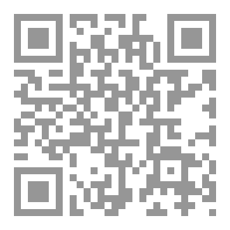 Qr Code جرائم التصويت غير المشروع في القانون العراقي (دراسة مقارنة)