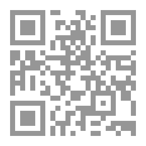 Qr Code النقض الجنائي `الطعن بالنقض وطلب إعادة النظر في المواد الجنائية`
