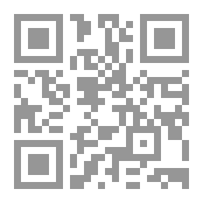 Qr Code المنهاج تطور المناهج في المؤسسات التعليمية الإسلامية في الهند