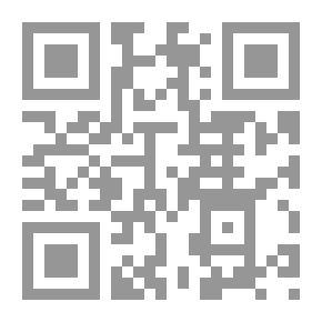 Qr Code تراب ضيعتي أقاصيص من صميم الحياة