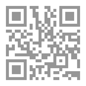 Qr Code سلسلة القرآن كتابي