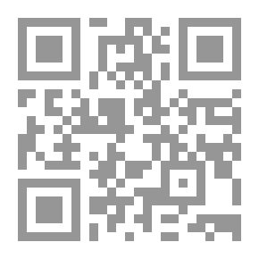 Qr Code Human Caliphate (Lessons In The Thought Of The Martyr Al-Sadr)