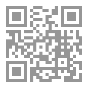 Qr Code الوصب المخيف