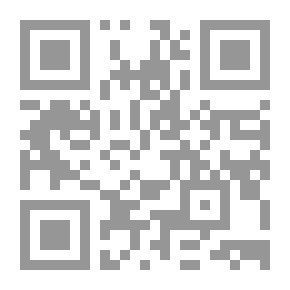 Qr Code How Can We Be Raised In Surat Al-Fatihah?