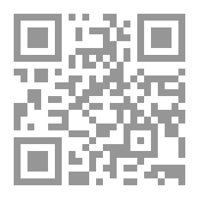 Qr Code حقيبة الشاعر