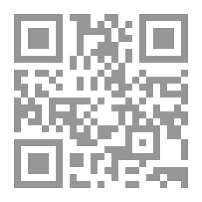 Qr Code هيا نتوضأ كما علمنا رسول الله (صلى الله عليه وسلم)