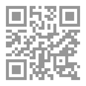 Qr Code French Lyrics