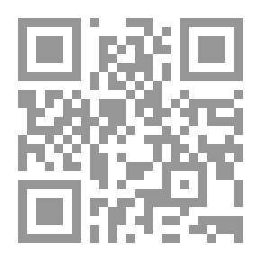 Qr Code The Prophet And The Imams Are Above What We Imagine