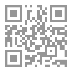 Qr Code آفاق فلسفة عربية معاصرة لـ الدكتور أبو يعرب المرزوقي و الدكتور طيب تيزيني