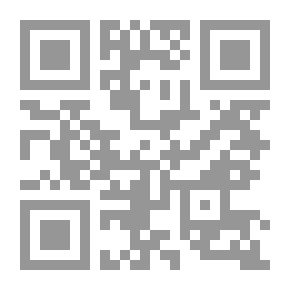 Qr Code The Legacy Of Yemen `the Houthis - Al-Qaeda - The Southern Movement`