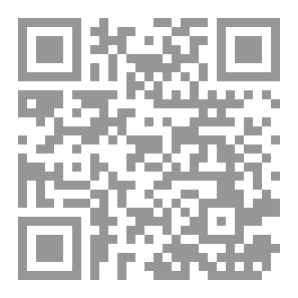 Qr Code أسود غامق