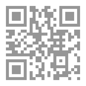 Qr Code التكوينات النحوية للمجاز المرسل في القرآن