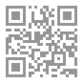 Qr Code Transformations Of Administrative Corruption In A Changing Society
