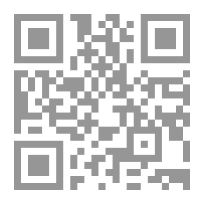 Qr Code قصص رومانية ، مترجمة من الأصل الروماني