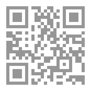 Qr Code Al-Wajeez In The Story Of Civilization 4: The Civilization Of The Jews And The Civilization Of The Dark Ages