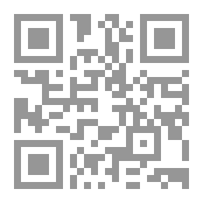 Qr Code المرأة بين اليهودية والإسلام