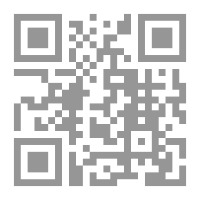 Qr Code الليبرالية إشكالية مفهوم
