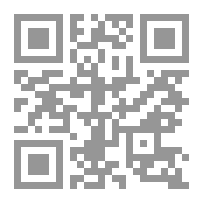 Qr Code من وصايا الرسول للابناء