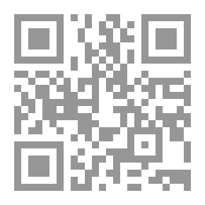 Qr Code The Series Of Professions Around Us: The Blacksmith