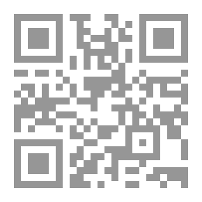 Qr Code قاموس الصناعات والفنون
