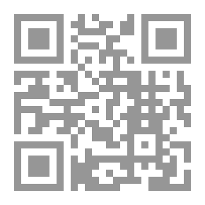 Qr Code سيدات نساء أهل الجنة