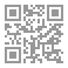 Qr Code ولم تمطري يا غيوم
