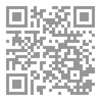 Qr Code علي ضفة أخري مني